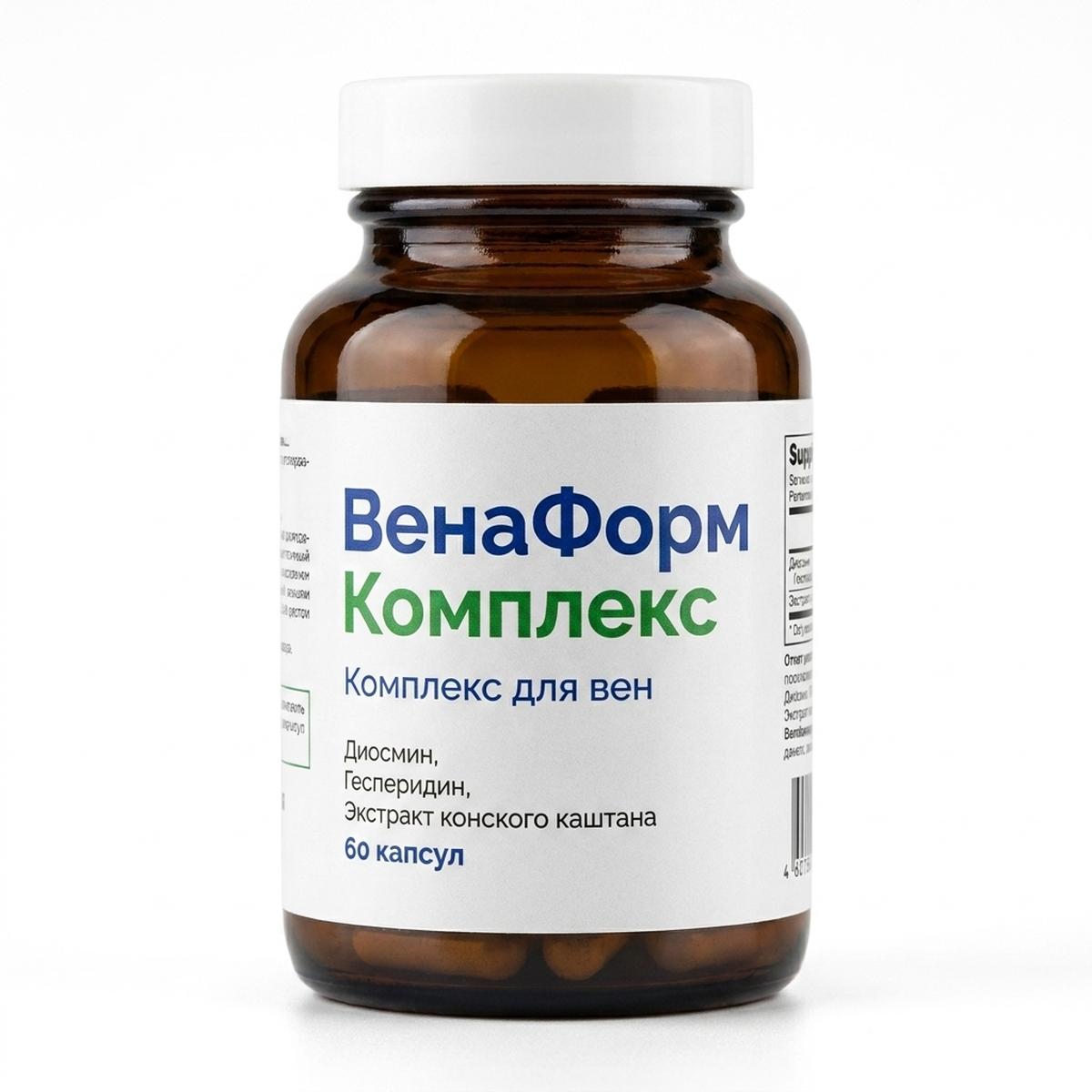 Дополнительное фото товара
